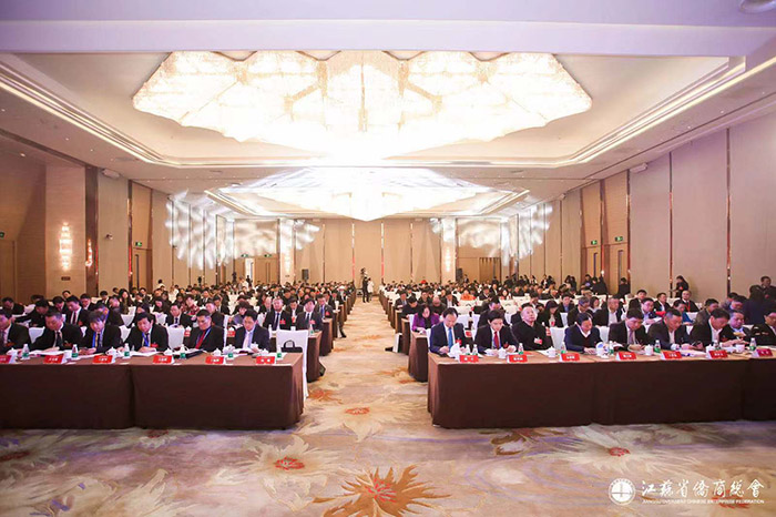 南通蘇安建設(shè)有限公司董事長席亞萍入選江蘇省僑商總會(huì)會(huì)員